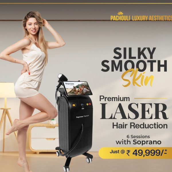 WhatsApp Image 2025-07-04 at 18.17.48_67736aec